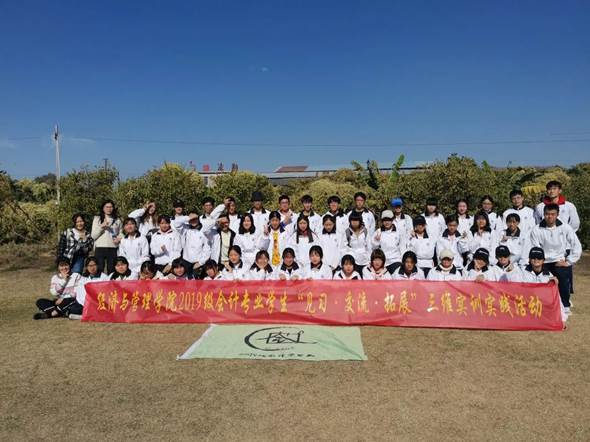 說明: 微信圖片_20210624201832