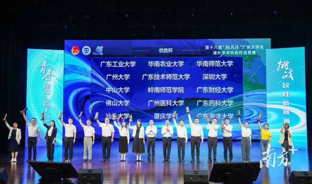 南方+ 許舒智 拍攝