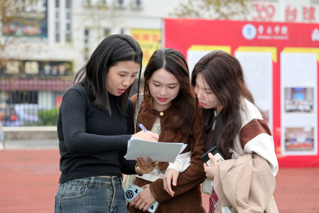 本次活動為畢業生們帶來了豐富的就業崗位資源。