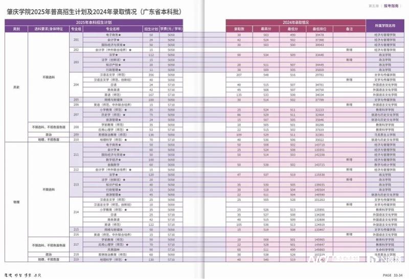 800x547_6852482b8030e.jpg?X-Amz-Content-